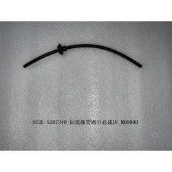 Sous-ensemble IV de canalisation de lave-glace arrière - BYD - 13411989-00