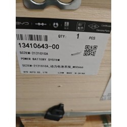 Système de batterie haute tension - BYD - 13410643-00