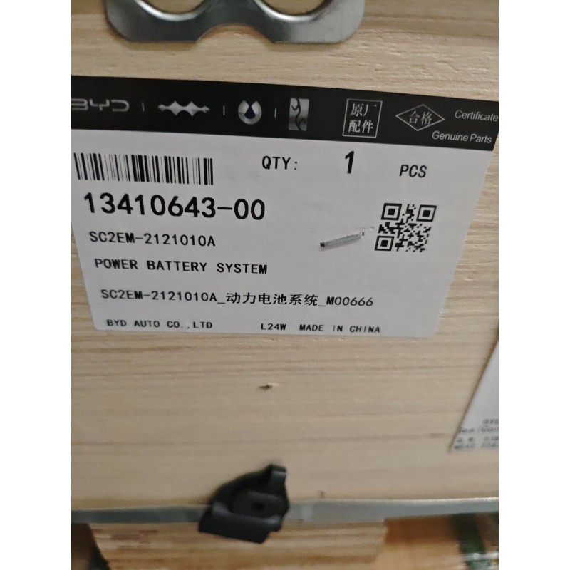 Système de batterie haute tension - BYD - 13410643-00