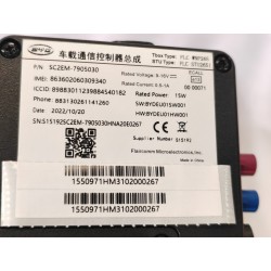 ECallBOX - BYD - 13403962-00