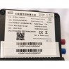 ECallBOX - BYD - 13403962-00