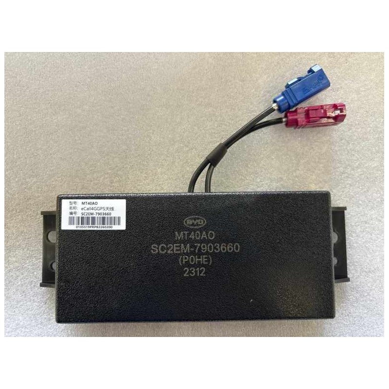 Antenne eCall4GGPS - BYD - 13403954-00