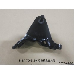 Support de dossier du siège arrière - BYD - 13403605-00