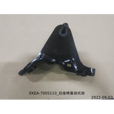 Support de dossier du siège arrière - BYD - 13403605-00