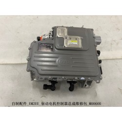 Accessoires auto fabriqués - EM2EE - Kit de réparation pour l'ensemble d'unité de commande du moteur d'entraînement - BYD - 1340
