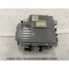 Accessoires auto fabriqués - EM2EE - Kit de réparation pour l'ensemble d'unité de commande du moteur d'entraînement - BYD - 1340