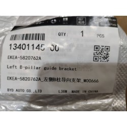 Support de guidage du pilier B gauche - BYD - 13401145-00