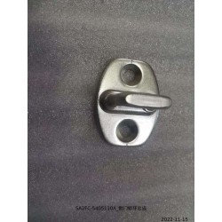 Bague de serrure de porte latérale - BYD - 13401059-00