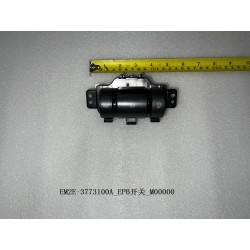 Interrupteur EPB - BYD - 13396080-00
