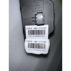Interrupteur EPB - BYD - 13396080-00