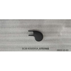 Couvercle de l'arbre d'essuie-glace arrière - BYD - 13394907-00
