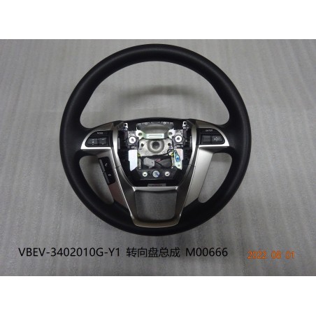 Volant - BYD - 13393716-00