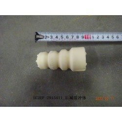 Bloc tampon de l'amortisseur arrière - BYD - 13393318-00