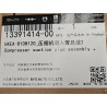 2 de tuyau d'aspiration du compresseur - BYD - 13391414-00