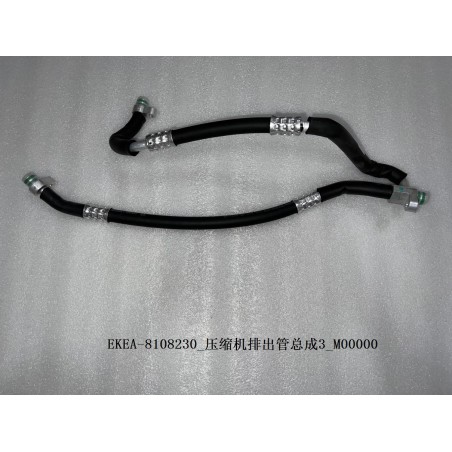 3 de tuyau d'évacuation du compresseur - BYD - 13391412-00