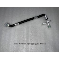 2 de tuyau de réfrigération - BYD - 13391411-00