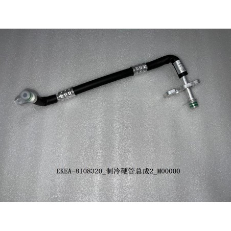 2 de tuyau de réfrigération - BYD - 13391411-00
