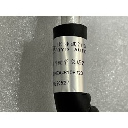2 de tuyau de réfrigération - BYD - 13391411-00