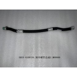 3 de tuyau de réfrigération - BYD - 13391407-00