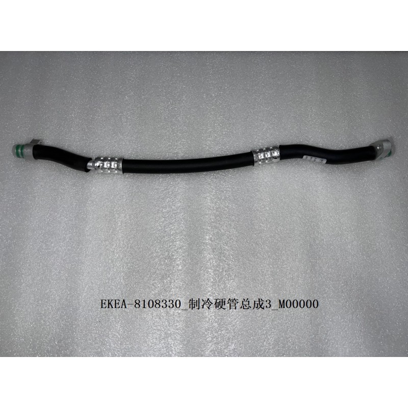 3 de tuyau de réfrigération - BYD - 13391407-00