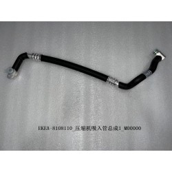 1 de tuyau d'aspiration du compresseur - BYD - 13391395-00