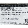 Support de fixation de pare-soleil-Noir foncé 5 - BYD - 13390842-00