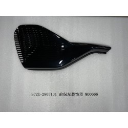 Couvercle de garniture gauche du pare-chocs avant - BYD - 13390826-00