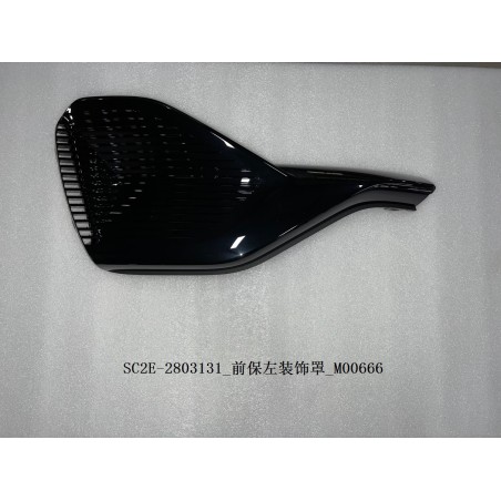 Couvercle de garniture gauche du pare-chocs avant - BYD - 13390826-00