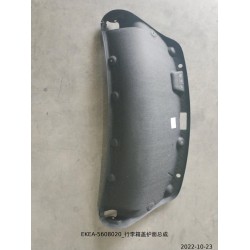Couvercle de protection du coffre - BYD - 13389990-00