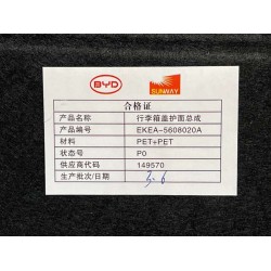 Couvercle de protection du coffre - BYD - 13389975-00