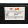 Couvercle de protection du coffre - BYD - 13389975-00