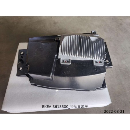 Affichage tête haute - BYD - 13389871-00
