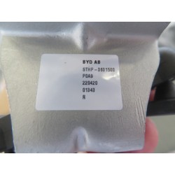 Capteur de hauteur de la suspension arrière droite - BYD - 13386454-00