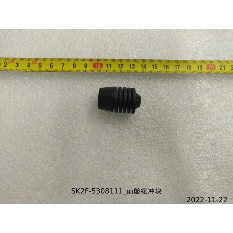 Bloc tampon du compartiment avant - BYD - 13385987-00