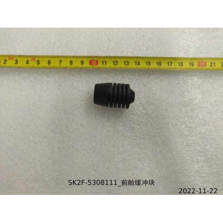 Bloc tampon du compartiment avant - BYD - 13385987-00