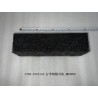 Bloc d'isolation sonore du coffre - BYD - 13383094-00