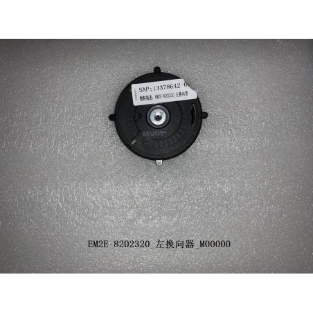 Commutateur gauche - BYD - 13378642-00