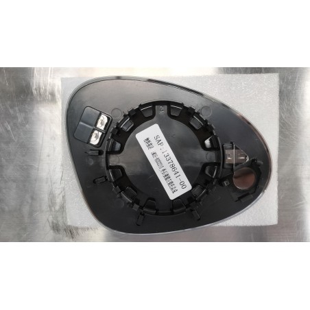 Support de miroir gauche du rétroviseur extérieur - BYD - 13378641-00