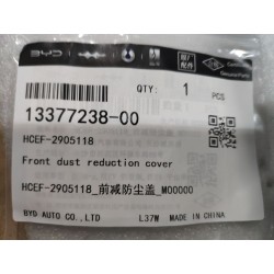 Capuchon anti-poussière de l'amortisseur avant - BYD - 13377238-00