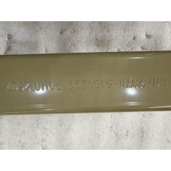 Poutre de seuil de porte droit - BYD - 19720461-00