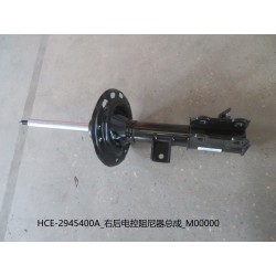 Amortisseur électronique arrière droit - BYD - 13375962-00