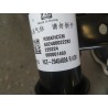 Amortisseur électronique arrière droit - BYD - 13375962-00