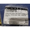 Outillage - D17GZ-8185-1000 - BYD472QA Outillage de distribution du vilebrequin - BYD - 13375280-00