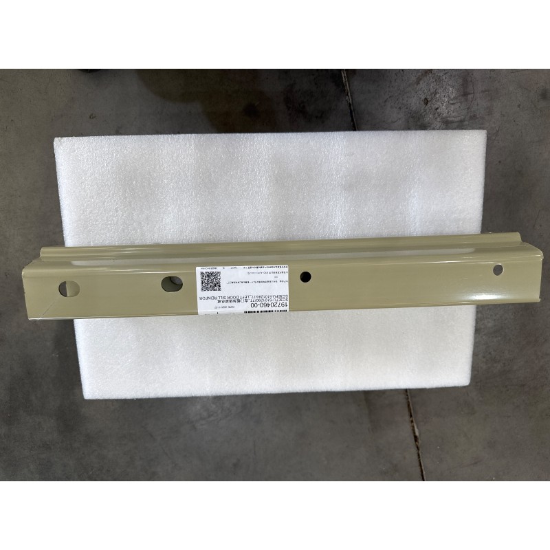 Poutre de seuil de porte gauche - BYD - 19720460-00