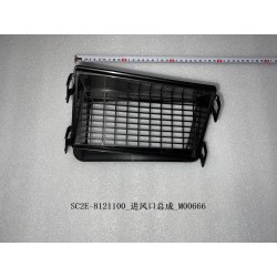 Entrée d'air - BYD - 13374403-00