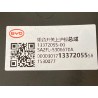 Garde supérieur,Commutateur combiné - BYD - 13372055-00