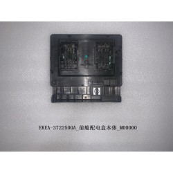 Corps de la boîte à fusibles du compartiment avant - BYD - 13368874-00