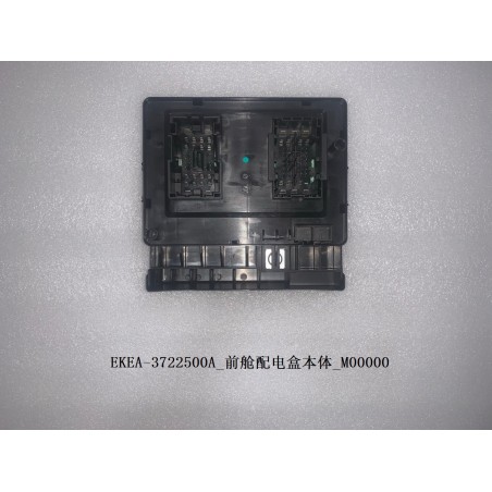 Corps de la boîte à fusibles du compartiment avant - BYD - 13368874-00