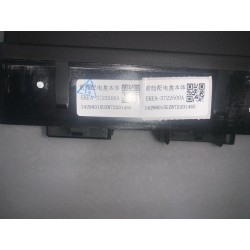 Corps de la boîte à fusibles du compartiment avant - BYD - 13368874-00