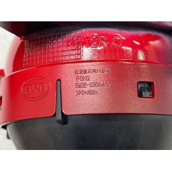 Évent droit du tableau de bord - Rouge - BYD - 13366359-00